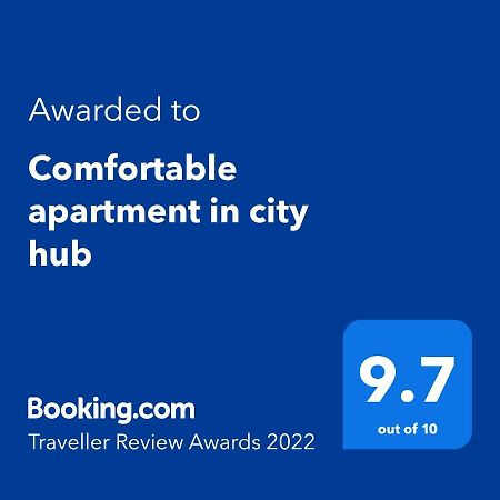 Comfortable Apartment In City Hub Belgrade Extérieur photo